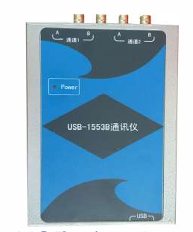 一、产品概述 EM-USB-1553便携式 USB 2.0 接口双通道双冗余
