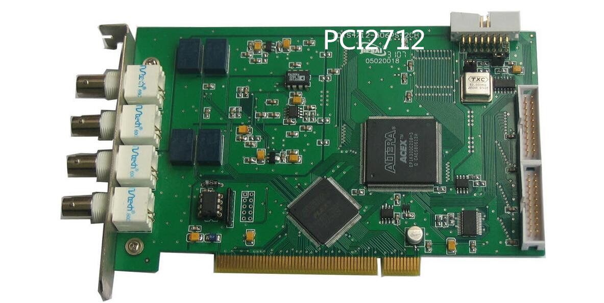 PCI2712 并行2Ch12Bits50Msps高速数据采集卡